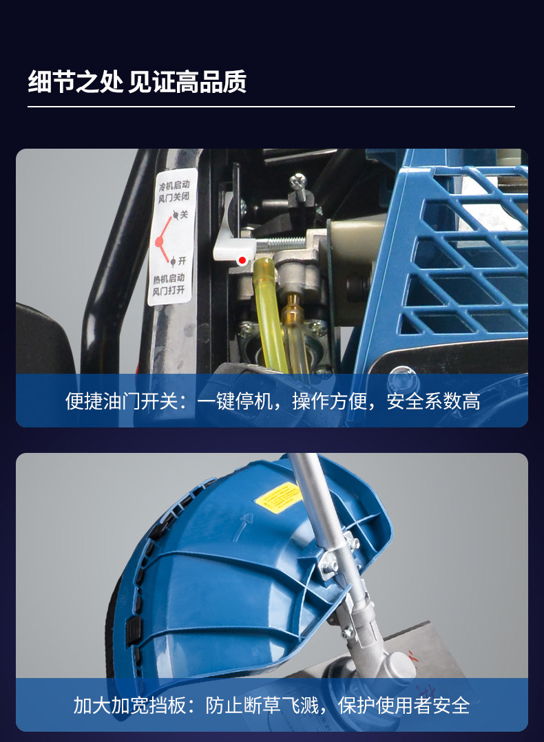 Газонокосилка 东成汽油割草机小型家用背负式打草机农用开荒园林人工除草机神器 Tung Shing