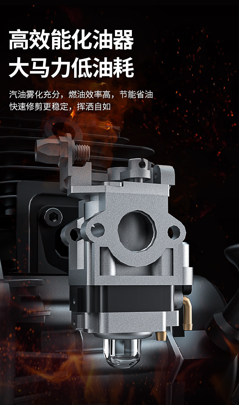 Газонокосилка 东成汽油斜挎式割草机锄草多功能农用打草收割家用除草神器 Tung Shing