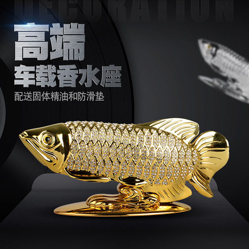 Car ornaments, diamond-encrusted, lucky golden dragon fish every year, there are more than one car ornaments, creative fashion car interior accessories