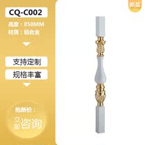 Balcony Corridor Stairway Armrest Railing Stairway Upright Post Platform Villa Indoor Balcony Guardrails Custom