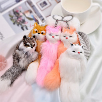 Cute Fluffy Animal Cartoon Fox Keychain Pendant Car Key Ring