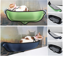 Cat Window Hammock With Strong Suction Cups Pet Kitty Hangi