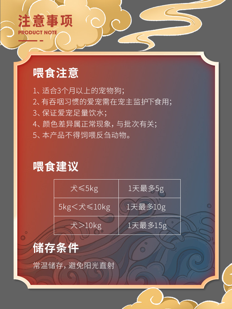 Собака закуски 大胖商店 它福冻干狗零食祇有果蔬蔬菜水果西兰花胡萝卜南瓜拌粮 Собака закуски 大胖商店 它福冻干狗零食祇有果蔬蔬菜水果西兰花胡萝卜南瓜拌粮