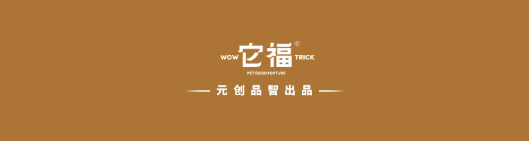 Собака закуски 大胖商店 它福冻干狗零食祇有果蔬蔬菜水果西兰花胡萝卜南瓜拌粮 Собака закуски 大胖商店 它福冻干狗零食祇有果蔬蔬菜水果西兰花胡萝卜南瓜拌粮
