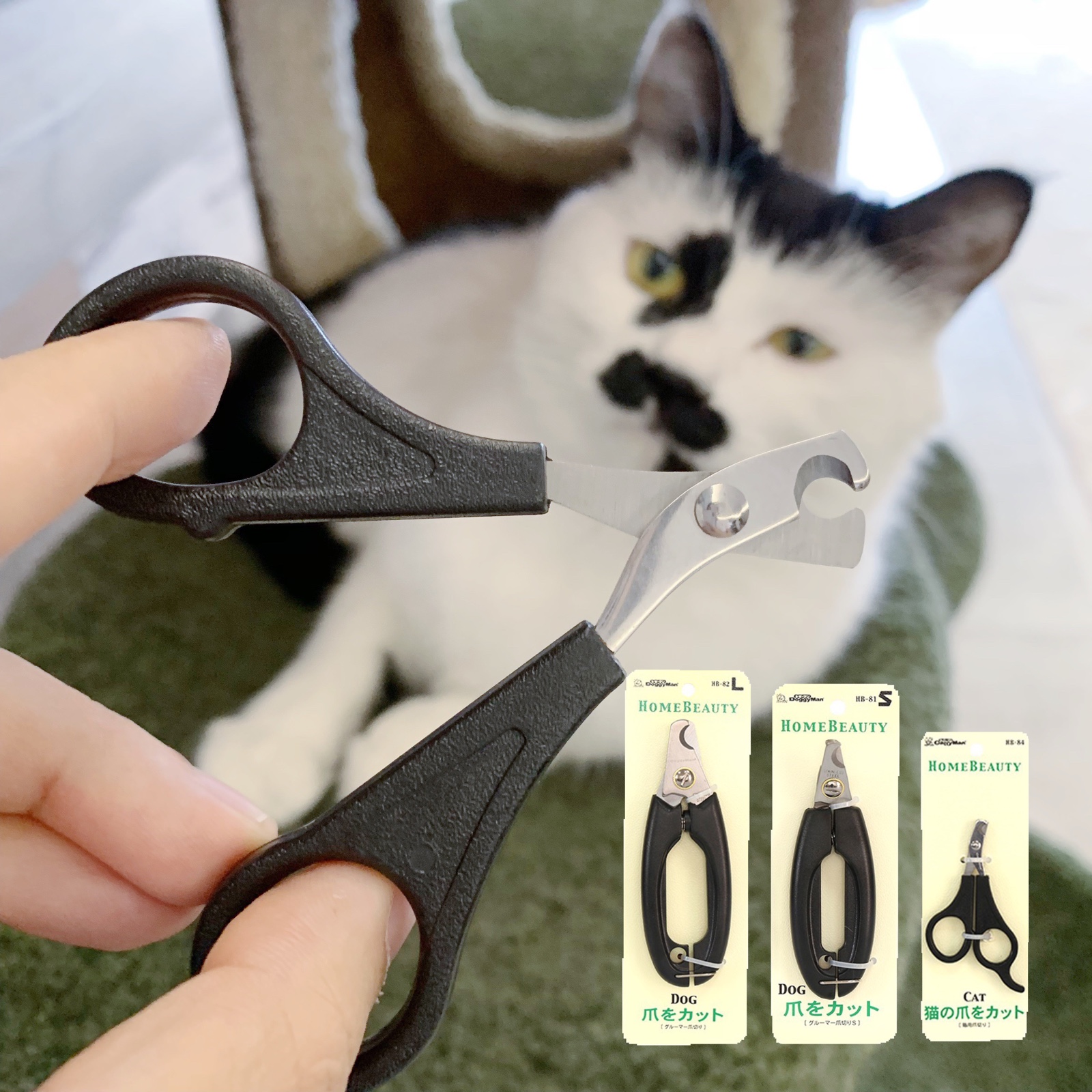 Big Fat Store Japan Dogman HomeBeauty Cat Nail Clipper Pet Dog Nail Clipper Nail Clipper