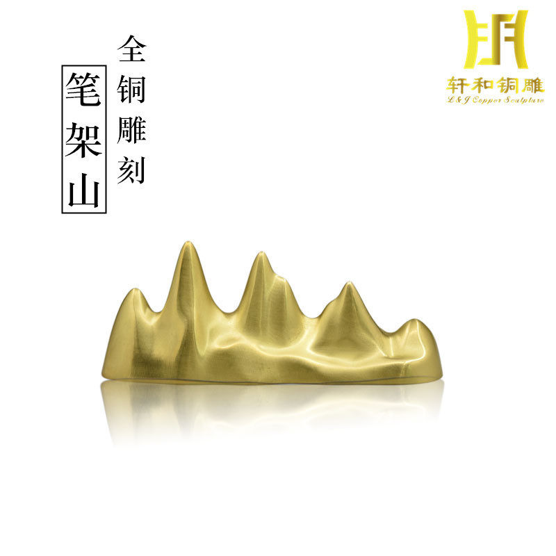 Pen holder of pure copper creative hanging brush pen Pens Shelf Pens mountain Wenfang Four Treasure Calligraphy Town Paper Simple desk multifunction