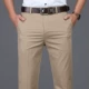 Mùa xuân và mùa thu quần cotton nam giản dị trung niên mùa thu cha quần cotton lỏng thẳng kích thước lớn quần tây - Quần Harem