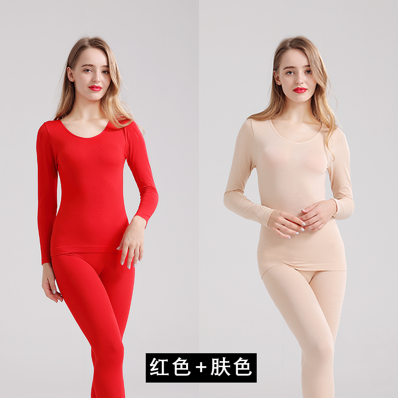 Mỏng 37 độ liên tục nhiệt độ 33 tự làm nóng tốc độ đồ lót nhiệt womens quần quần áo mùa thu mùa thu thiết giây cực kỳ nóng nóng.