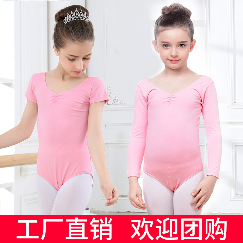 Dance Suit Children China Summer Girls Summer Practice Test Examination Kindergarten Pure Cotton Even Body Suit Short Sleeve Ballet