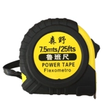 Ruler Roller Ruler 5 метров 7,5 метра стальной роликовый лента лесовопровод Dinglan Ruler Ruler Ruler