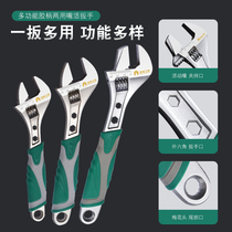 Multifunctional Active Wrench Bag Plastic Anti-slip Handle 8 10 12 Live Plate Large Open Pipe Pliers