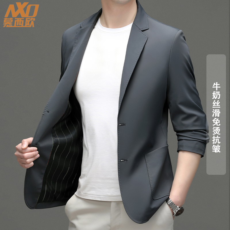 Autumn New Milk Silk Thin Anti-Wrinkle Casual Suit for Men, Slim Fit Short Business Blazer, Spring and Autumn Single Suit