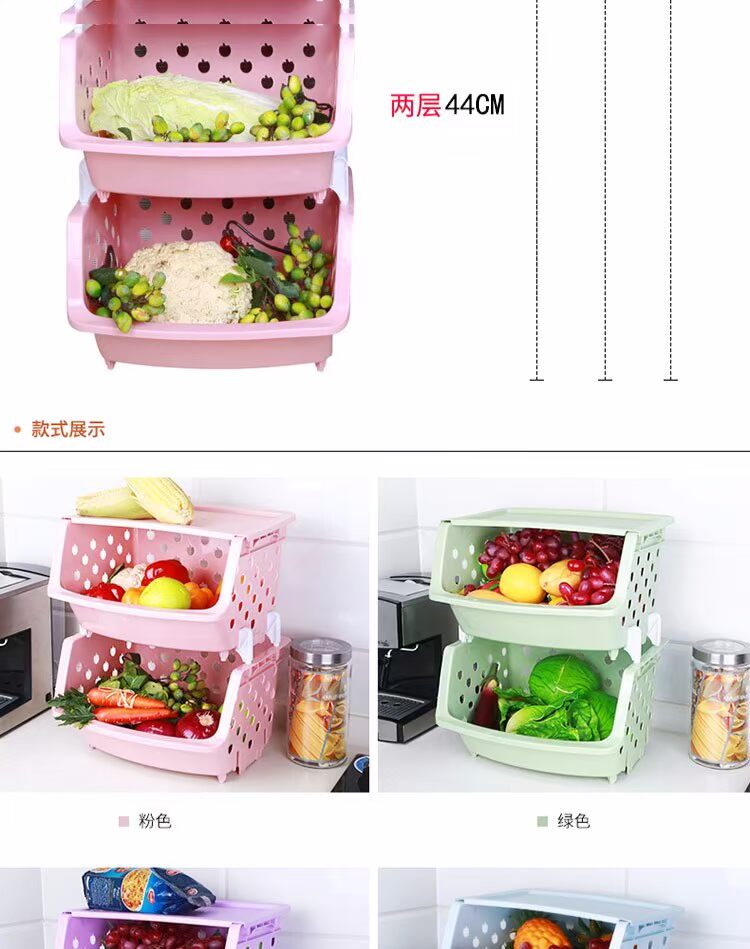 Kệ bếp kệ rau lưu trữ sàn nhiều tầng cung cấp thiết bị nhỏ bách hóa lưu trữ giỏ trái cây kệ lưu trữ hoàn thiện - Trang chủ mẫu kệ bếp