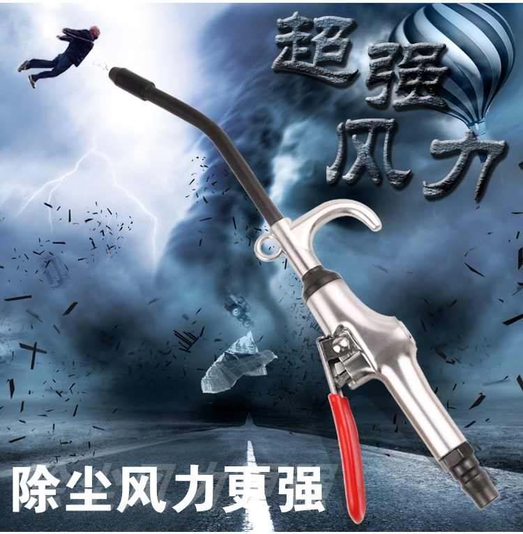 Máy thổi bụi áp suất cao thổi kính viễn vọng máy sấy tóc dài lấy xe tải - Công cụ điện khí nén máy bơm hơi 12v