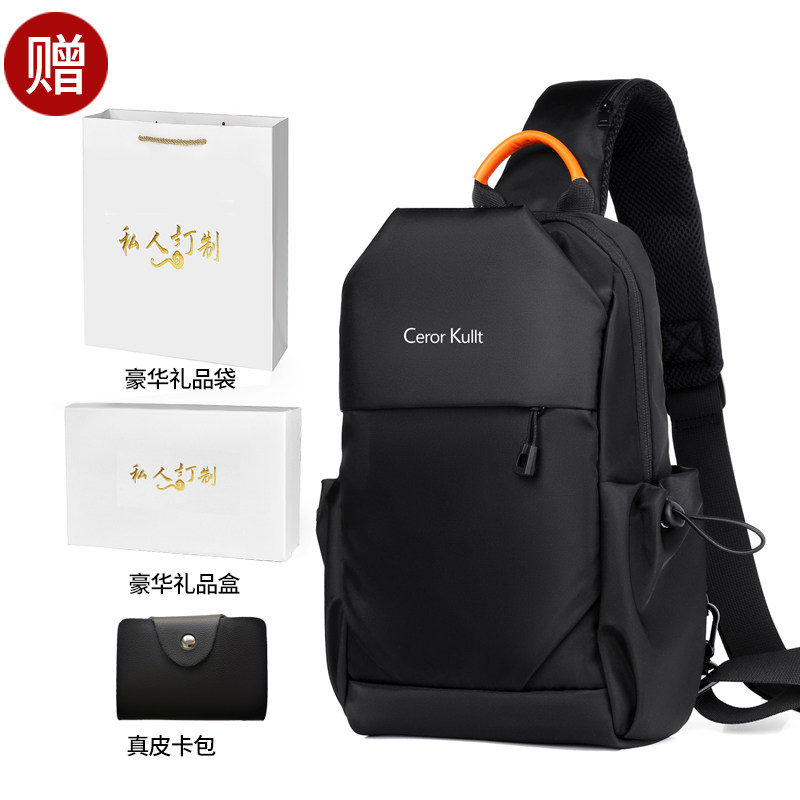 CKoo chest bag men's messenger bag business casual shoulder bag tide brand large capacity new fashion canvas bag sports bag