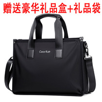 CKoo Men Business Work Handbag 14 Inch Computer Bag Large Capacity Travel Single Shoulder Briefcase Casual Skew Satchel Bag