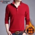 Cộng thêm áo thun nhung nam t đất dài tay cotton cotton thấm máu body cơ thể 桖 áo nhung mùa thu và mùa đông dày ấm áp áo phông dài tay Áo phông dài