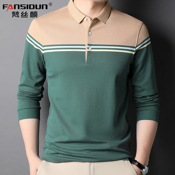 Pure cotton T-shirt men's long-sleeved middle-aged autumn top casual color matching contrast POLO shirt collar lapel cotton body shirt