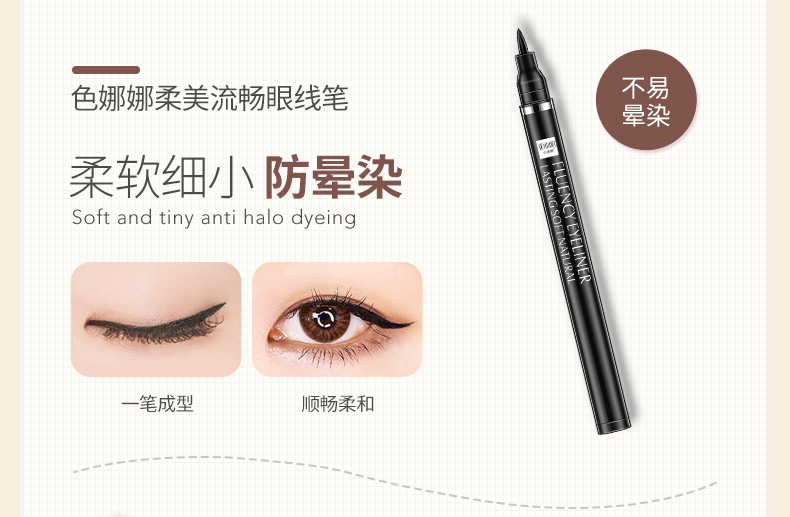 Bộ mỹ phẩm trang điểm Novice trọn bộ cho người mới bắt đầu không thấm nước tự nhiên không trang điểm học sinh trang điểm nhẹ nữ chính - Bộ trang điểm chì kẻ chân mày