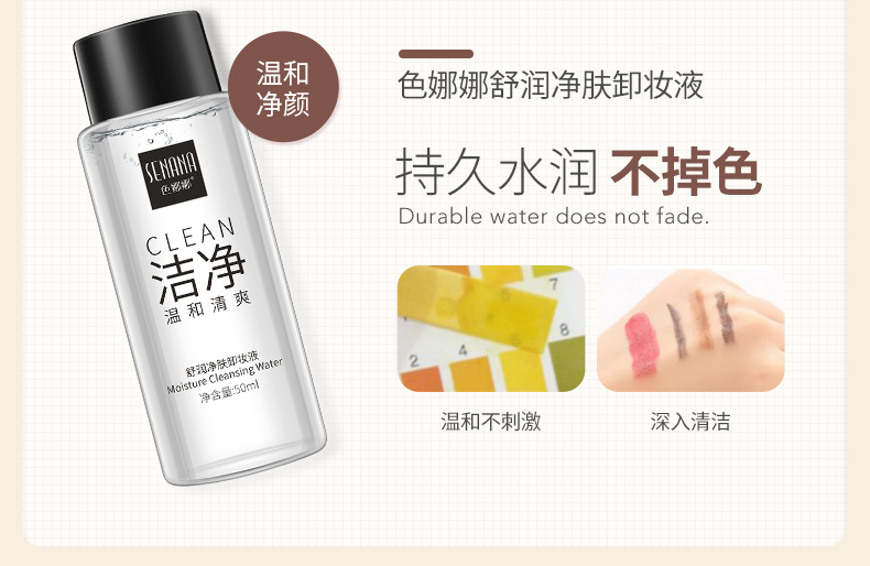 Bộ mỹ phẩm trang điểm Novice trọn bộ cho người mới bắt đầu không thấm nước tự nhiên không trang điểm học sinh trang điểm nhẹ nữ chính - Bộ trang điểm chì kẻ chân mày
