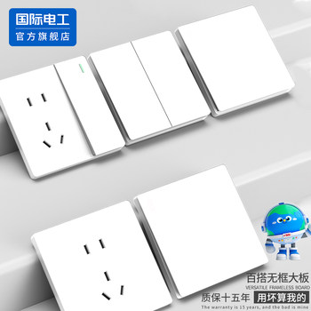 International Electric White Single-Control Light Switch Panel 86 Type Large Panel Household Single Switch Single Control