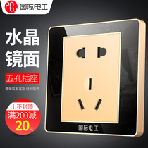 Five-hole socket International electrician crystal mirror switch socket panel Type 86 household black wall concealed 5 holes