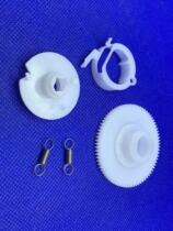 Suitable for printer clutch gear Epson L3110 L3110 L3115 L3116 L3116 3117 3118