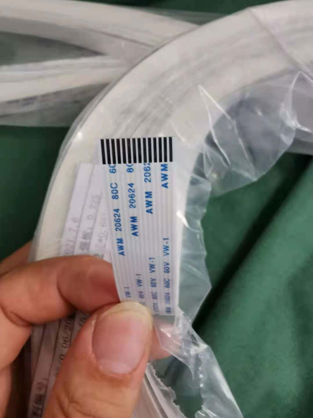 Suitable for printer panel line ADF line Hewlett-Packard (HP) Chuang series NS1005n NS1005W