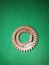 Suitable for the Schleon gear schleg 228 P225 P268D fixing gear