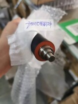 Suitable for Samsung SCX 8123 8128 original dress fixing lower K3300 K3300 K3250 k4200 k4200