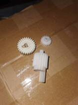 Suitable for HP fixing teeth P2035 2055 pro400 401425 Canon 6300 6650 6670