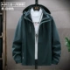 Luo A-20 Triple One/Male Green