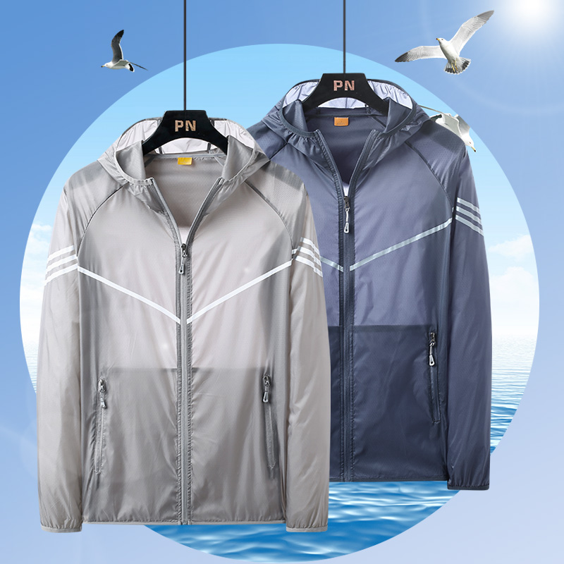 2020 new skin clothing men's and women's spring outdoor sports light windbreaker jacket large size sunscreen clothes