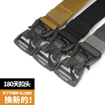 Magnetic buckle 511 tactical belt men fabric extended canvas Special Forces automatic quick off multi-function military training Belt