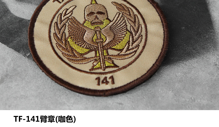 CQB Cobra Wrath Velcro Băng đeo tay chiến thuật Nâng cao thêu cá tính Quân đội Epaulettes miếng dán áo