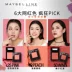 Maybelline tùy chỉnh má hồng phù hợp với tôi quầy xác thực lâu dài tự nhiên trang điểm nude sửa chữa năng lực chính thức fitme sun đỏ 30 - Blush / Cochineal