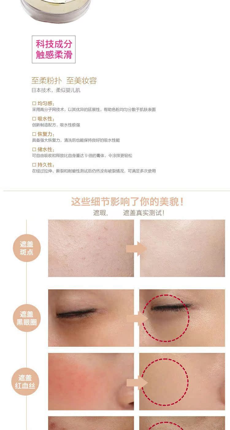 Shiseido You Lai phấn hồng mềm trong suốt đặt phấn trang điểm bột mật ong kiểm soát kem che khuyết điểm chính thức cửa hàng chính hãng - Quyền lực phấn phủ cho da dầu mụn nhạy cảm