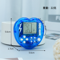 Love Tetris Game Machine Macaron Mini Pendant Nostalgic Retro Creative Toy Gift New and Strange