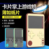 Trendy magnetic adsorption game console phone case card small handheld game console K10 portable mini FC gift