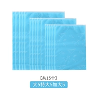 Бумажный самолет 5 дополнительных 5 увеличивается 5