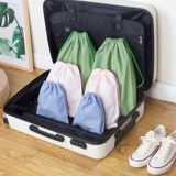 Водонепроницаемая сумка для путешествий, корзина для белья, тканевый мешок, нижнее белье, носки, сумка для хранения, на шнурках