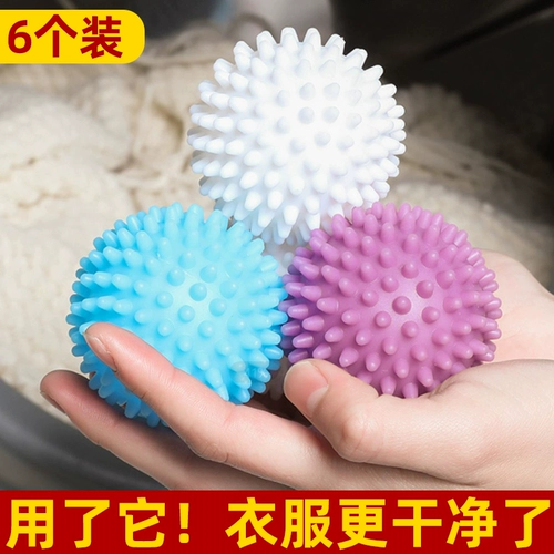 Прилипание шар для мытья волос в дезактивацию и анти -волну стиральную машину, специальное удаление всасывающих волос, удаление волос хорошего вещества, трение, уборка анти -узлов