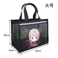 【Нет молнии】 xiao yun-large