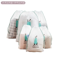 Кричащая крыса/(три в середине университета)