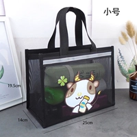 【Нет молнии】 mavericks-trumpet