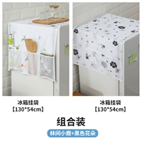 Маленький олени в лесу+черные цветы.