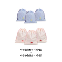 Розовый маленький сиреневый автобус