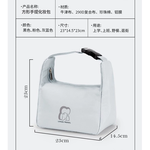 Косметичка, сумка через плечо, элитная сумка-органайзер, барсетка, вместительная и большая льняная сумка, портативная сумка для путешествий