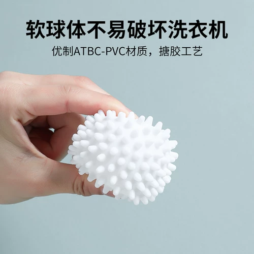 Прилипание шар для мытья волос в дезактивацию и анти -волну стиральную машину, специальное удаление всасывающих волос, удаление волос хорошего вещества, трение, уборка анти -узлов