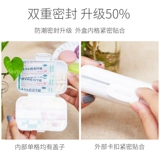 Банка для хранения, переносная тара, милая маленькая вместительная и большая система хранения, коробка